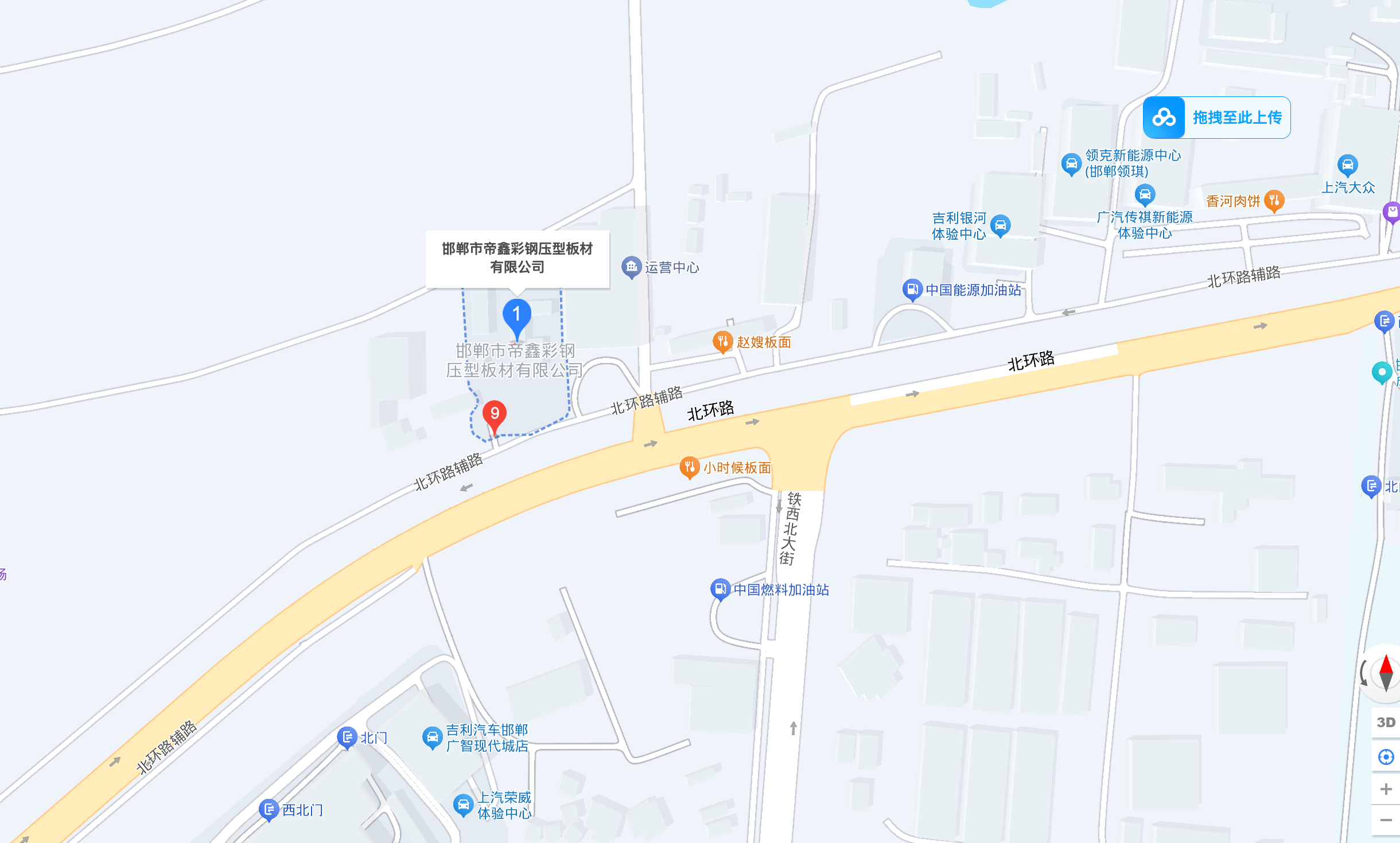 联系我们